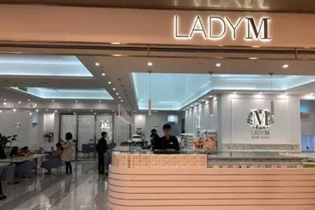 网红品牌LADY M北京多店关闭，蛋糕界“爱马仕”不香了？