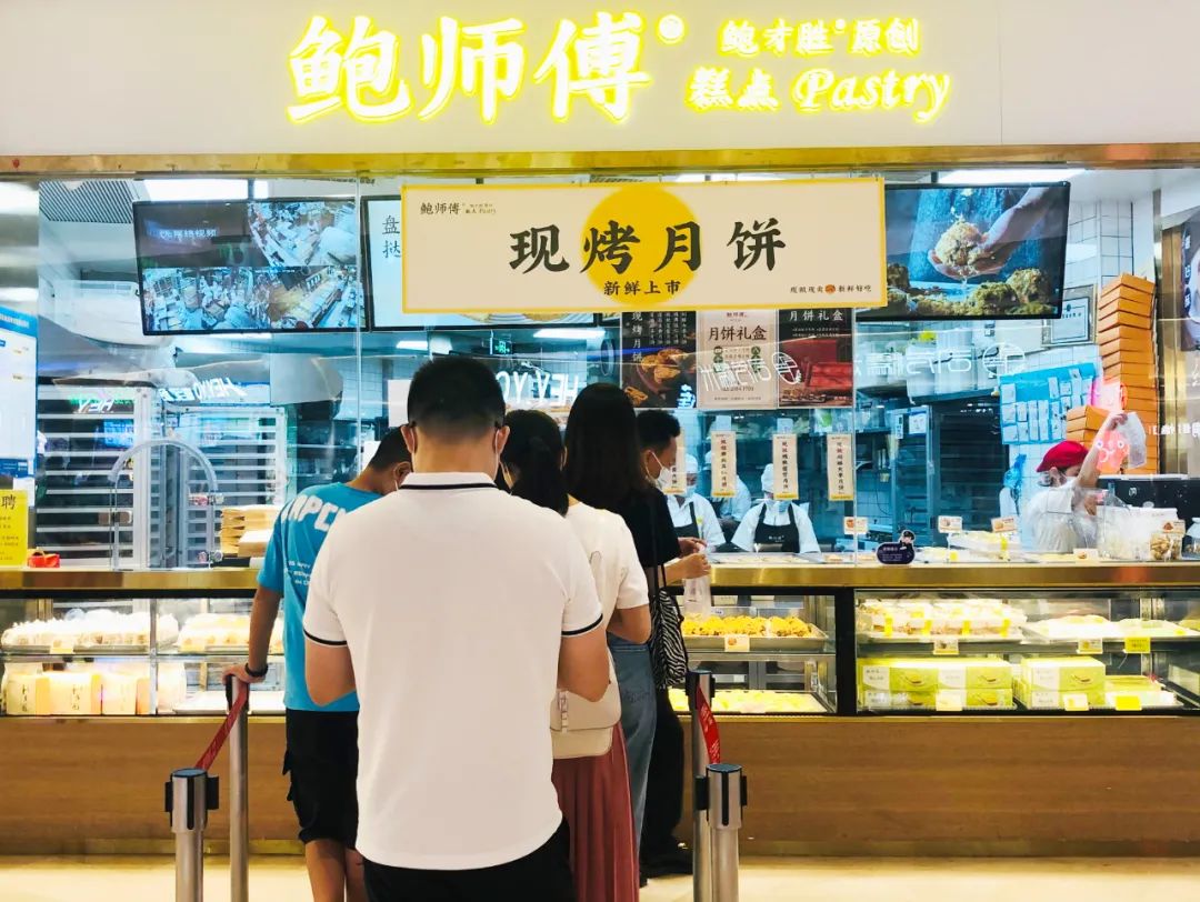 网红品牌LADY M北京多店关闭，蛋糕界“爱马仕”不香了？