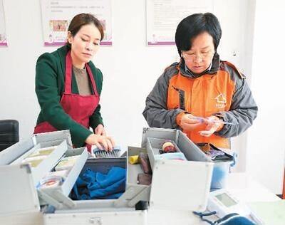 中国家政服务从业人员已达3000万人，约90%人员来自农村地区