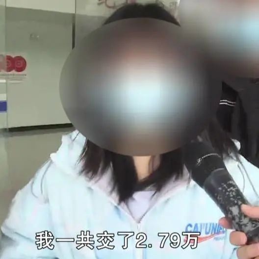 花钱可买高校入学名额拿全日制文凭？已有多人被骗，长沙警方介入调查