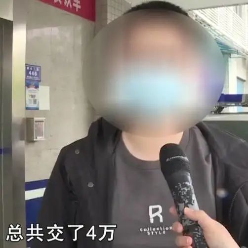 花钱可买高校入学名额拿全日制文凭？已有多人被骗，长沙警方介入调查