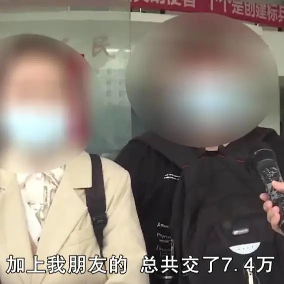 花钱可买高校入学名额拿全日制文凭？已有多人被骗，长沙警方介入调查