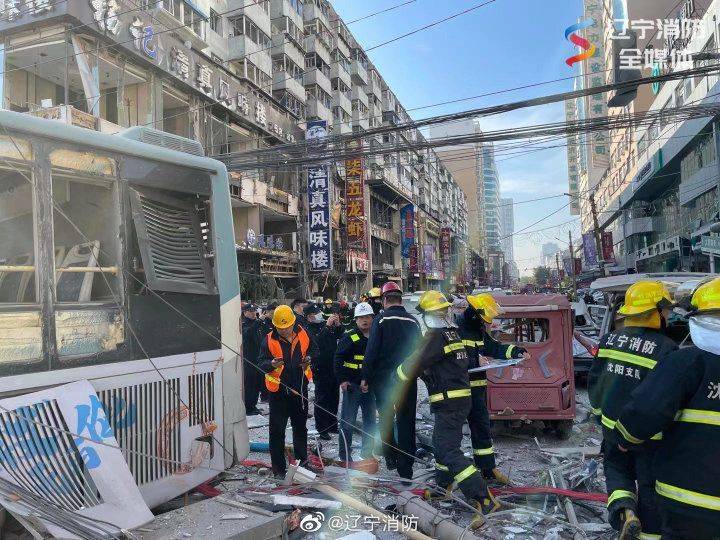 沈阳爆炸路段此前曾发生过两次燃气爆炸 目击者称爆炸瞬间像地震