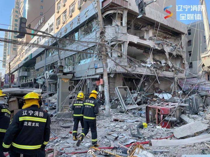 沈阳爆炸路段此前曾发生过两次燃气爆炸 目击者称爆炸瞬间像地震
