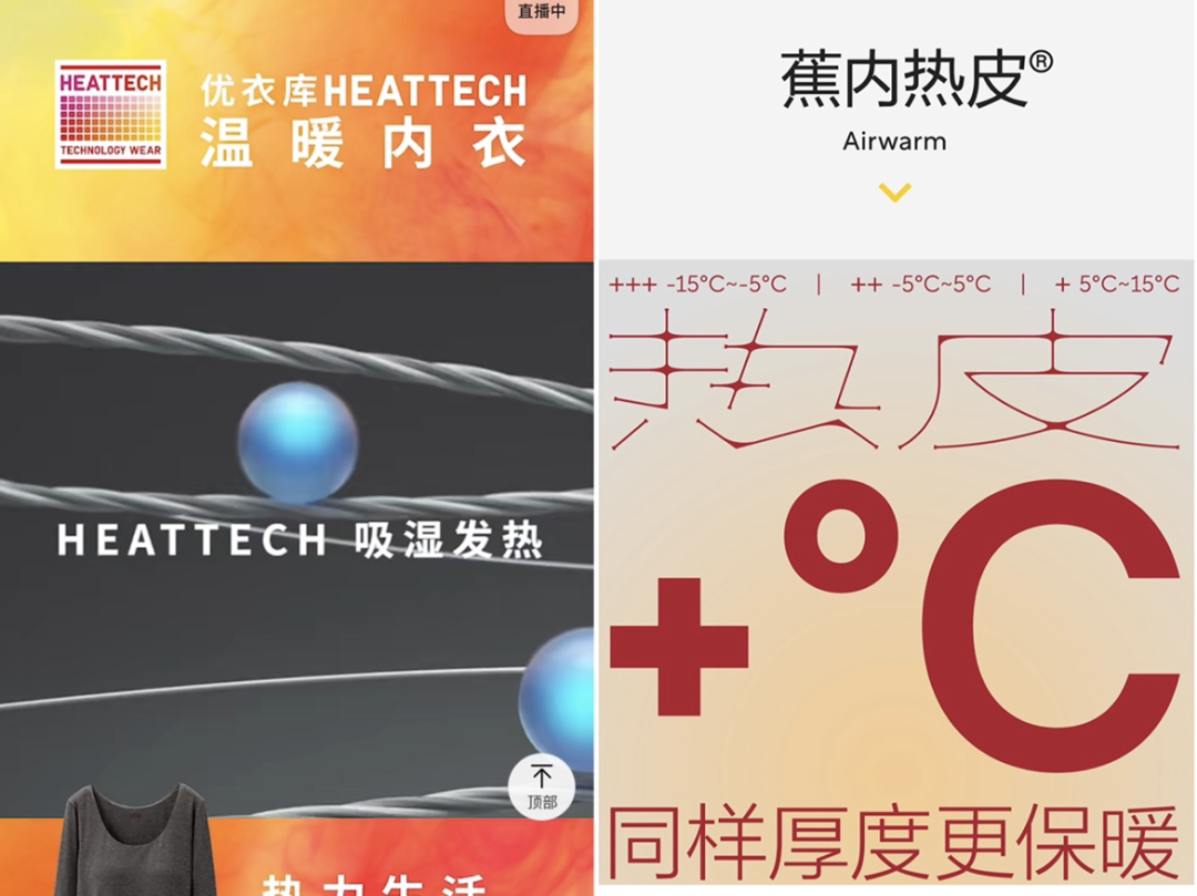 当「爆款昵称」成为一桩生意