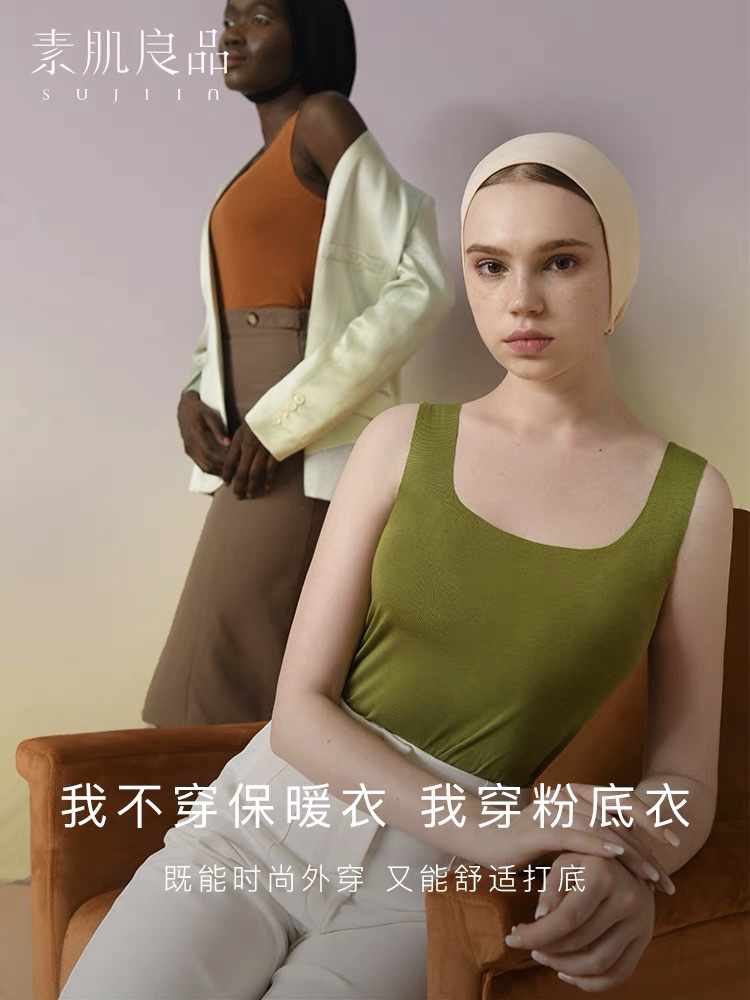 当「爆款昵称」成为一桩生意