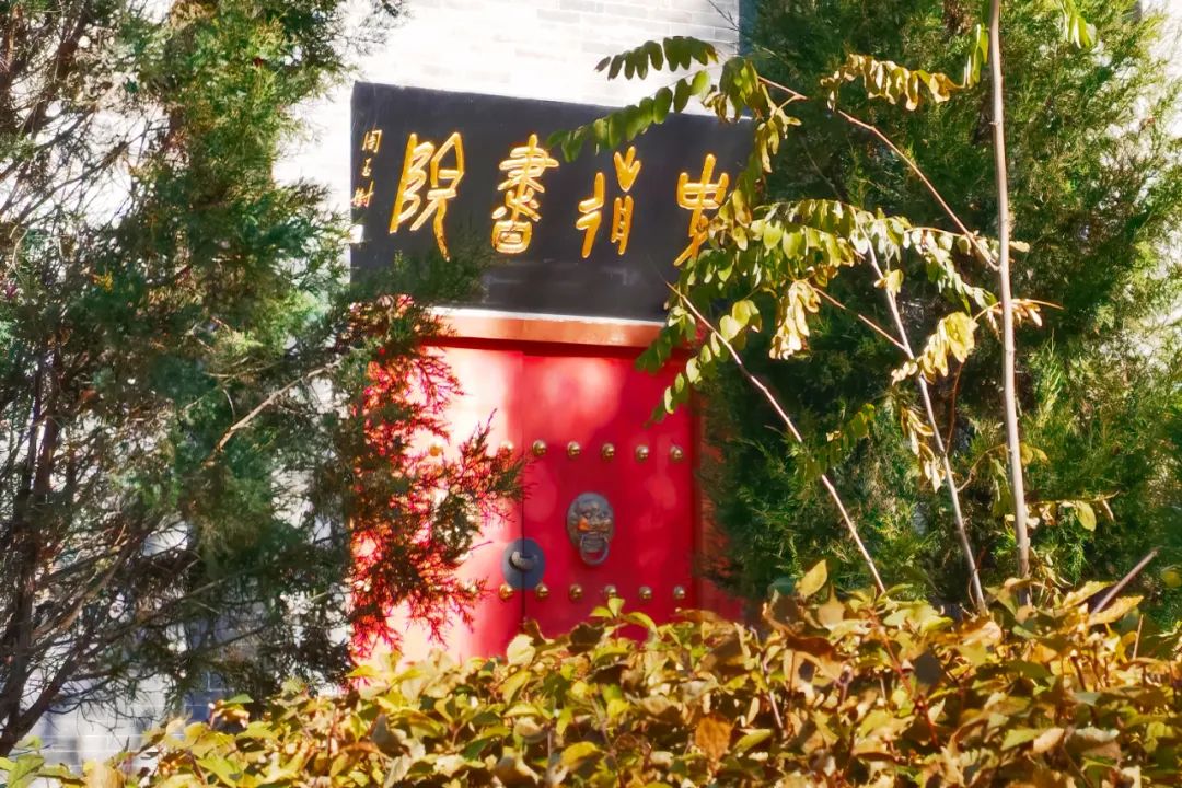 你在我眼中是最美～寻找呼和浩特最美校园