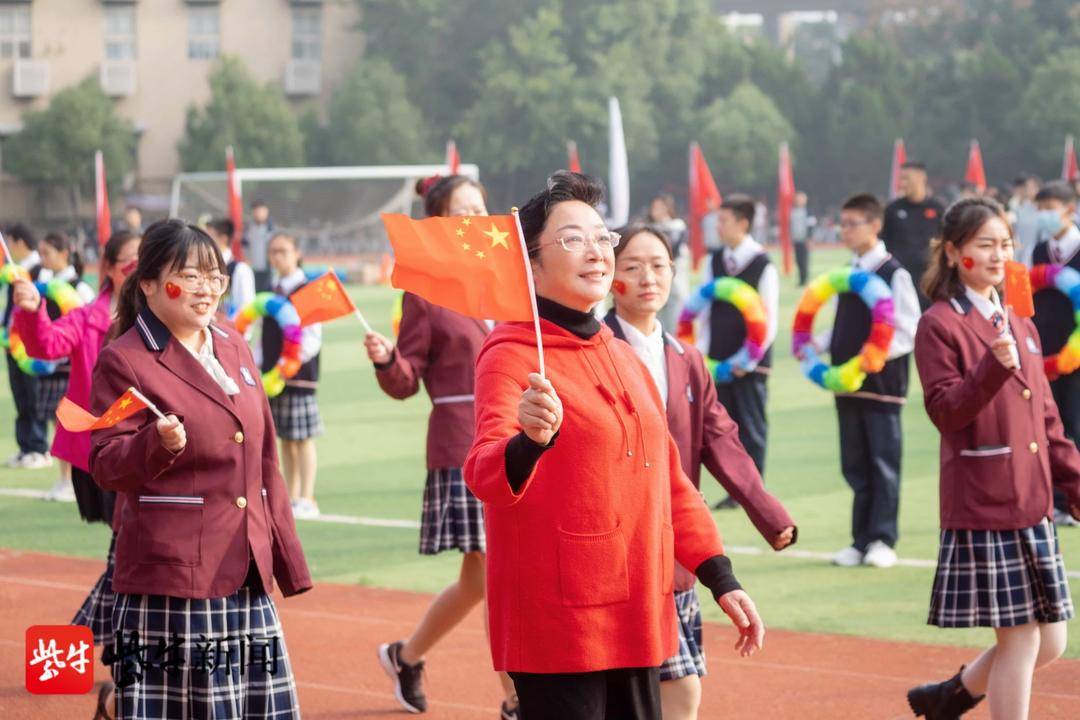 南京一中实验学校运动会开幕式,化身“小宇航员”(图7)