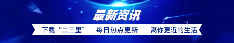 破茧什么意思「专家解答」