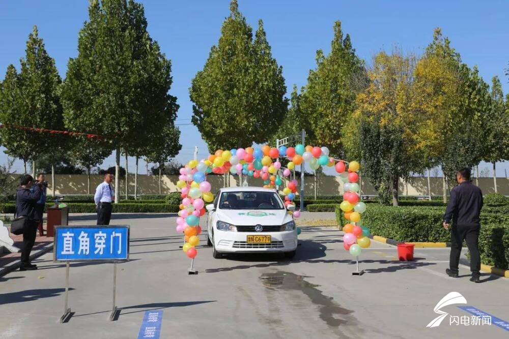 残疾人驾驶,残疾人驾驶证的申请条件
