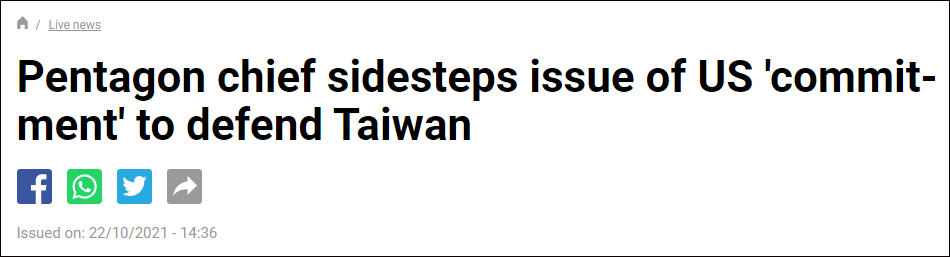 Ӧݵ̨ۣ֧֡һй̨ά