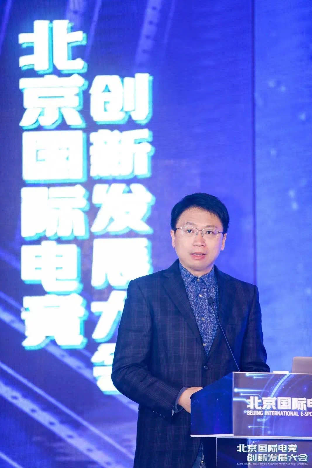 FunPlus创新电竞IP生态链，能碰撞出什么火花