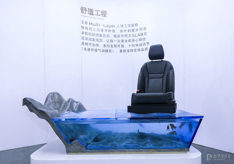 一试见高下 场地试驾东风日产一代奇骏