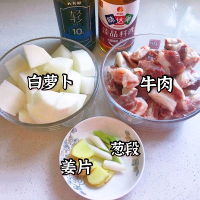 炖牛肉,炖牛肉的做法怎样又烂又软