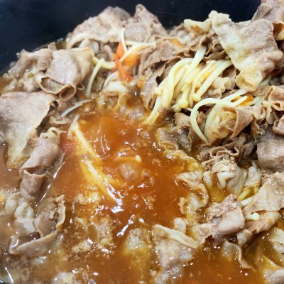 酸湯肥牛的做法,酸湯肥牛的做法 家常