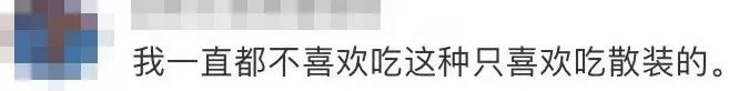葵花籽仁,葵花籽仁的功效與作用及禁忌
