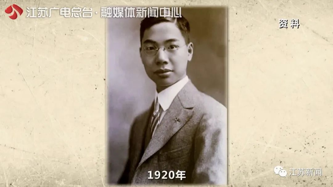 91岁高龄入党的他，一生都在为祖国架桥