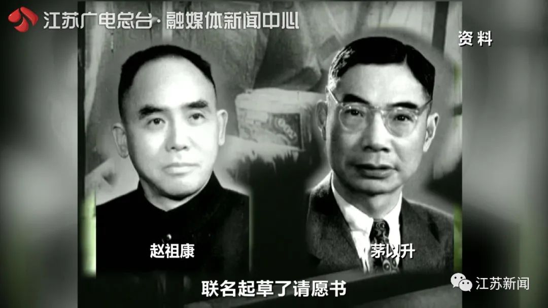 91岁高龄入党的他，一生都在为祖国架桥