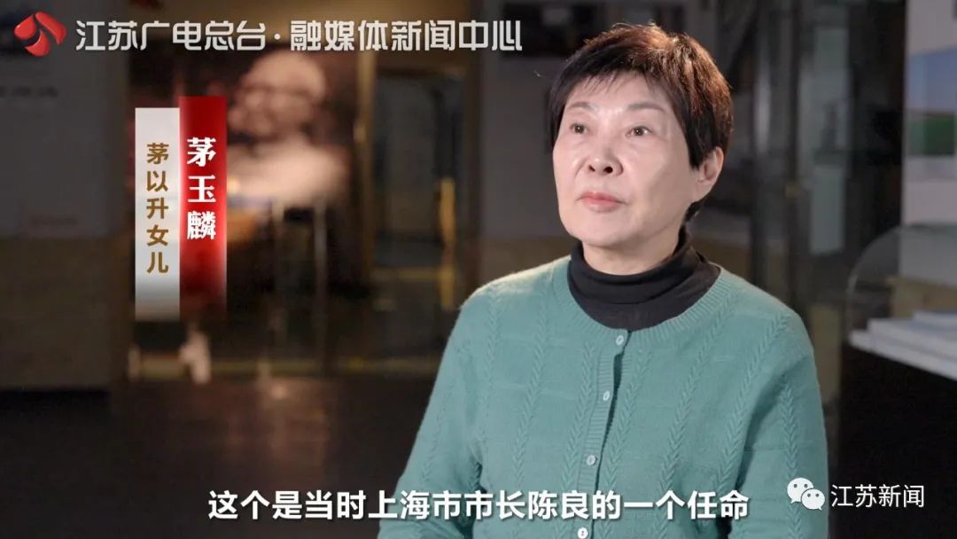 91岁高龄入党的他，一生都在为祖国架桥