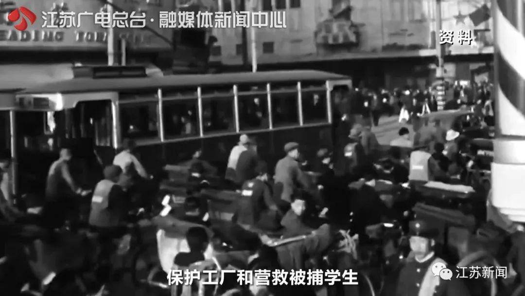 91岁高龄入党的他，一生都在为祖国架桥