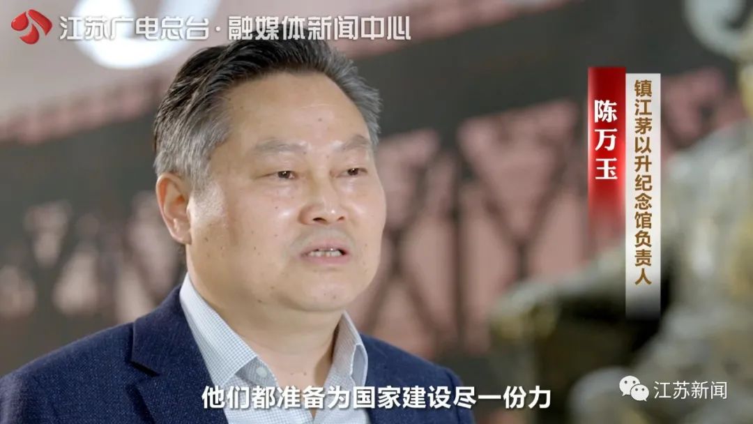 91岁高龄入党的他，一生都在为祖国架桥