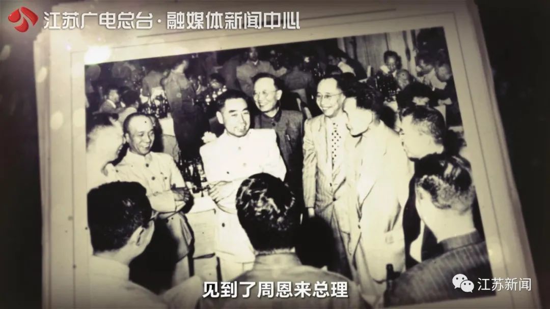 91岁高龄入党的他，一生都在为祖国架桥