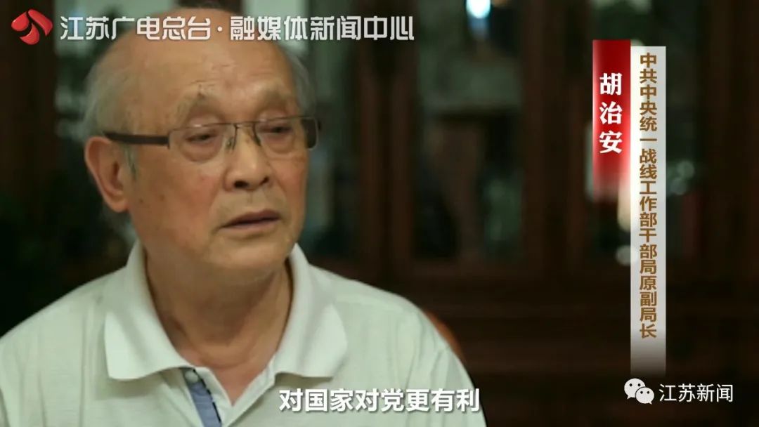 91岁高龄入党的他，一生都在为祖国架桥