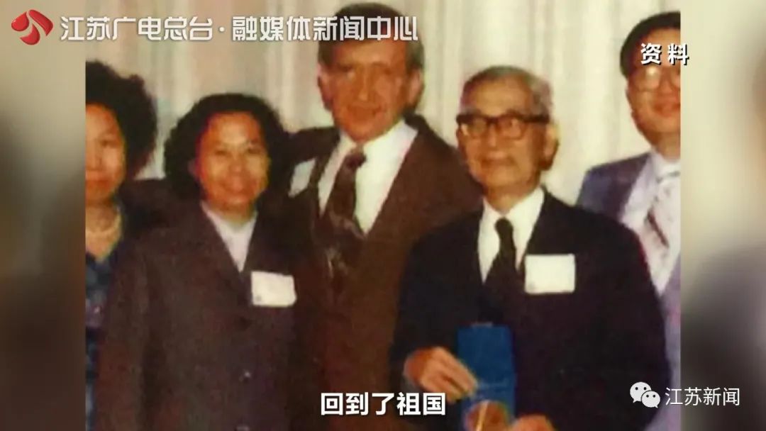 91岁高龄入党的他，一生都在为祖国架桥