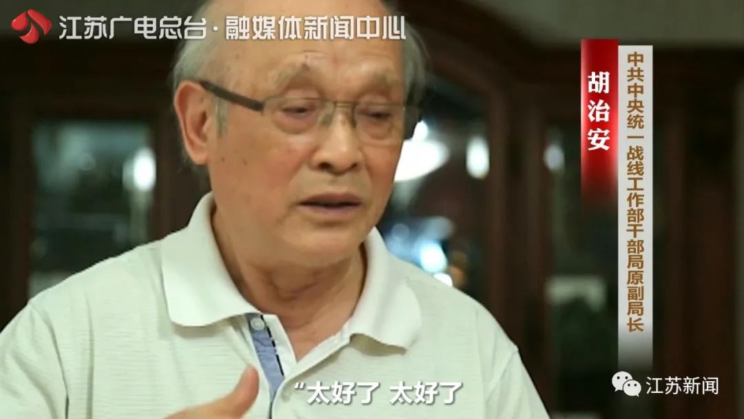 91岁高龄入党的他，一生都在为祖国架桥