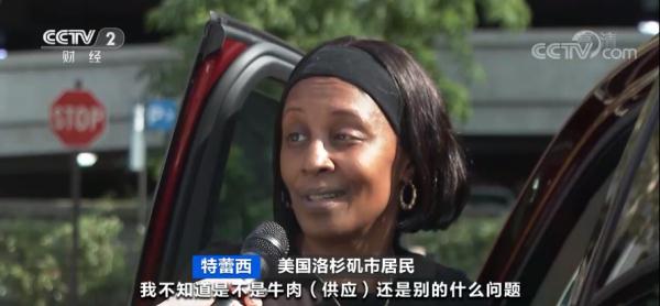 美国物价飙涨，货物无法进入市场！原因几何？