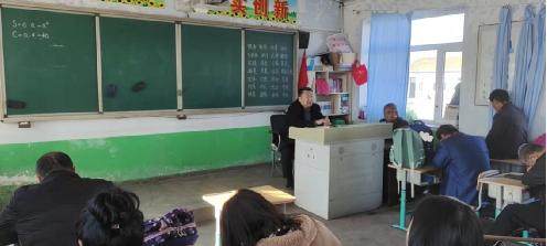 昌图县平安堡镇中心小学召开安全会议(图1)