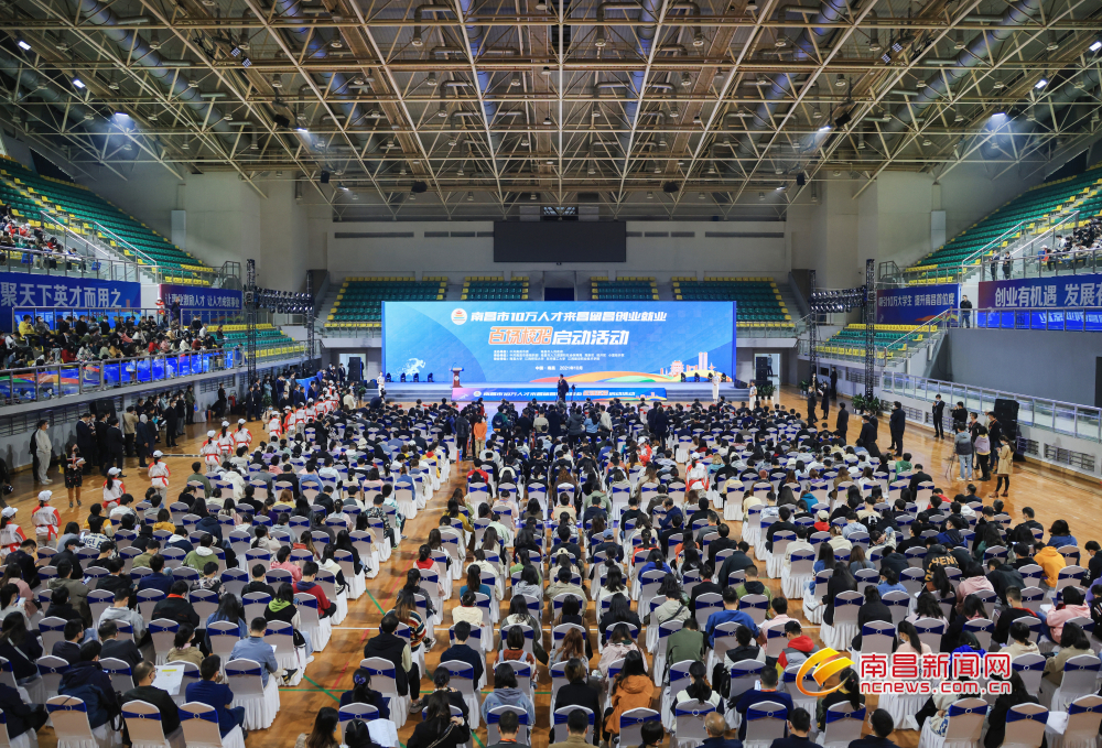 追梦何必北上广 英雄城里正当时