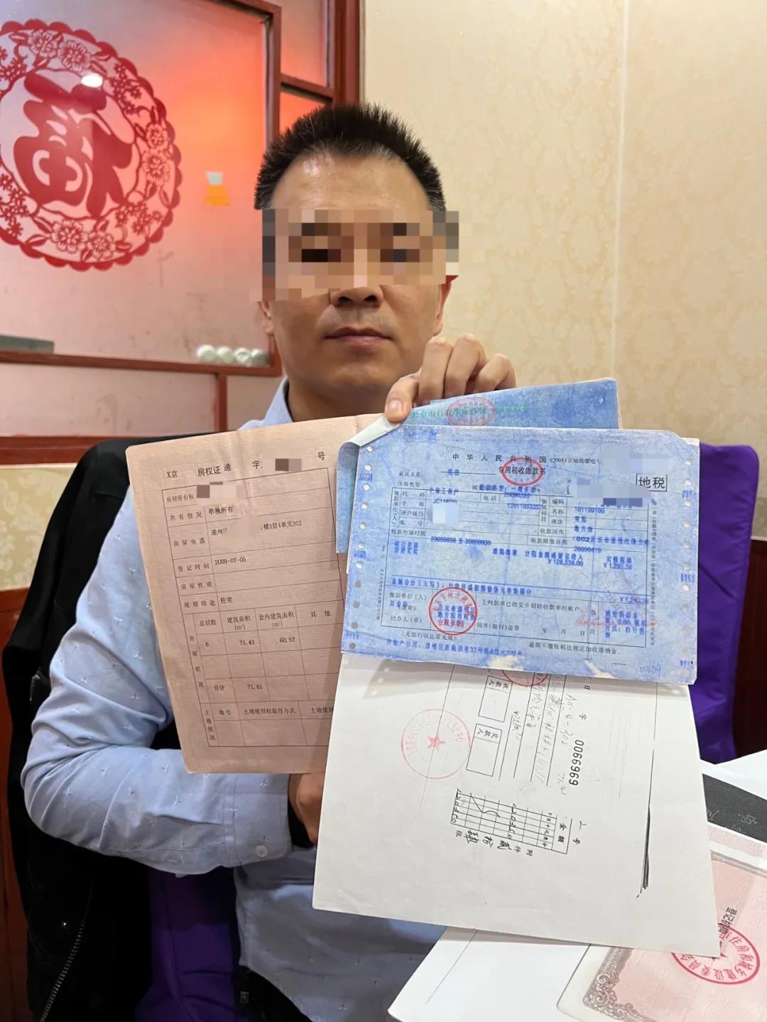 换房协议,换房协议书怎么写才有效
