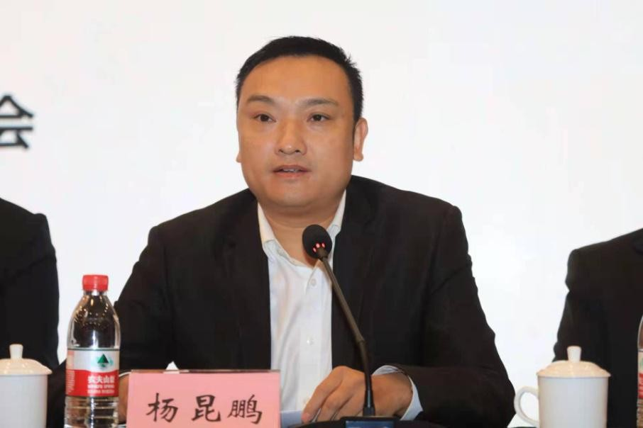 结盟研习，传承创新：市中医药协会 2021 中医筋伤专科联盟年会暨全国名中医郭剑华治疗筋伤疾病经验学习班成功举办