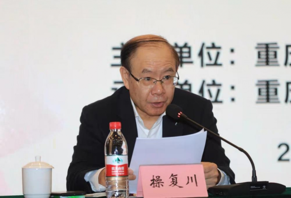 结盟研习，传承创新：市中医药协会 2021 中医筋伤专科联盟年会暨全国名中医郭剑华治疗筋伤疾病经验学习班成功举办