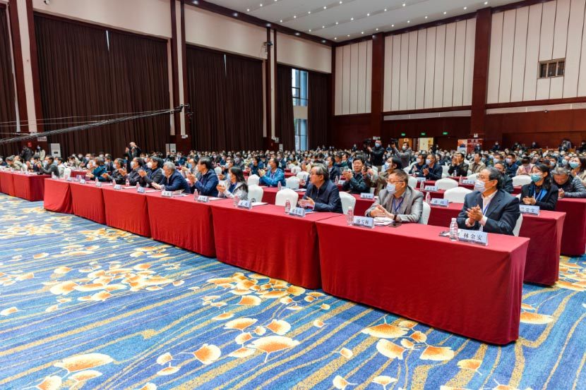 中国数学会2021年学术年会在昆明召开