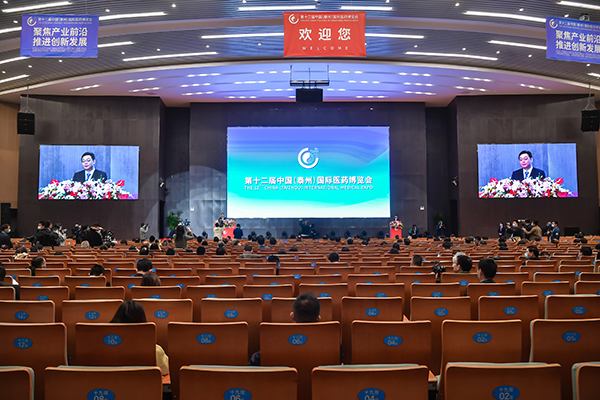 北大医学部首个校外合作实体落户泰州：推动医药科技平台建设