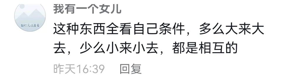 上海结婚随礼一般多少（上海人随礼一般是多少）