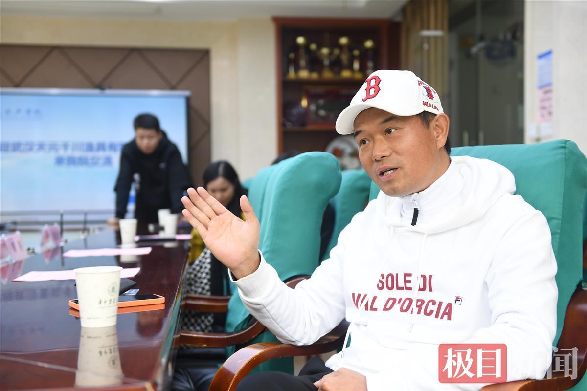 对话钓鱼界“抖音一哥”邓刚：“约战”刘德华是炒作？要不你来试试