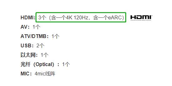 從幾千到上萬(wàn) 好壞電視的差距究竟在哪里？