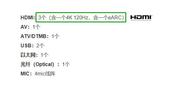 从几千到上万 好坏电视的差距究竟在哪里？