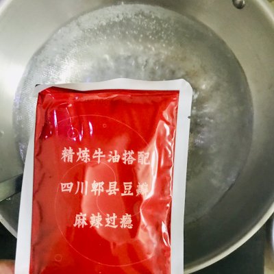 牛油火锅底料制作（香浓美味的麻辣牛油火锅）