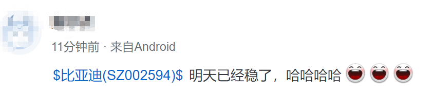 重磅！传比亚迪电池涨价20%