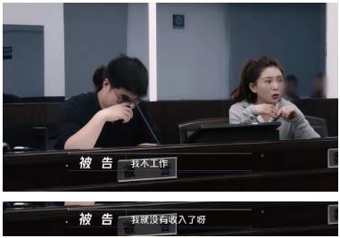 违约责任,