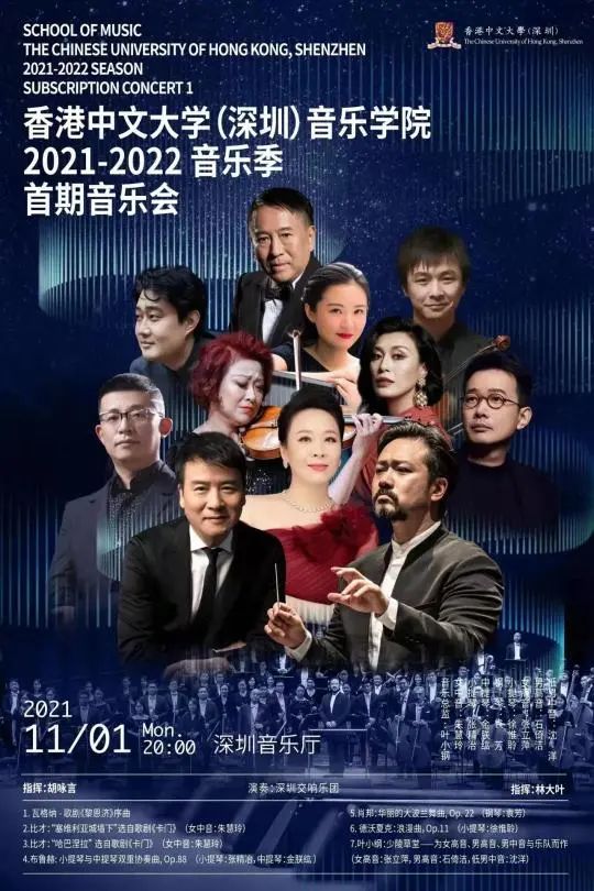 五一连休5天，2022年放假安排来了！丨早安，龙岗