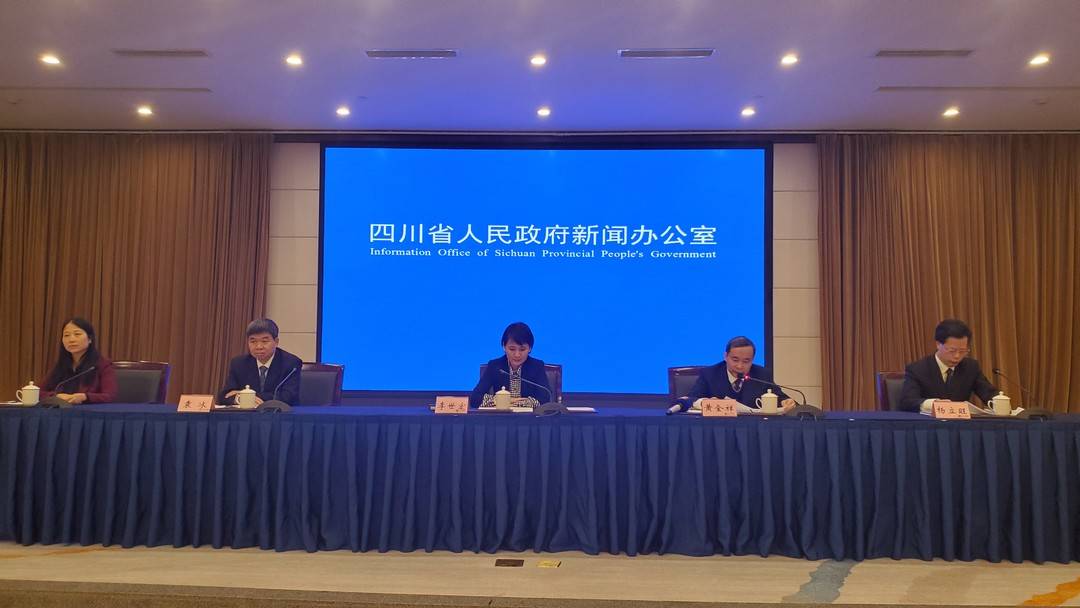 2018年-2020年间国家小微企业融资担保业务降费奖补资金额 四川排全国第三、西部第一