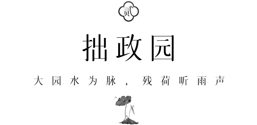 中国人必去的“苏州十大最美园林”，你最喜欢哪一座？