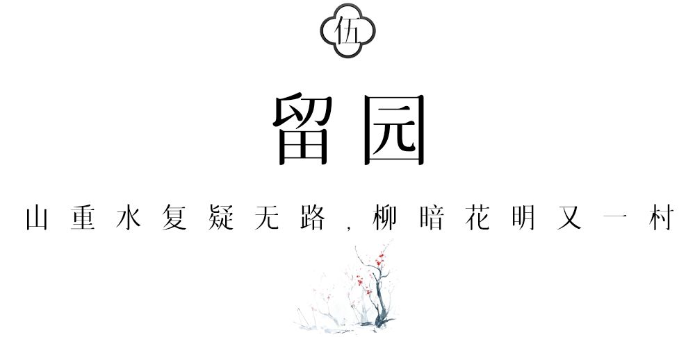 中国人必去的“苏州十大最美园林”，你最喜欢哪一座？