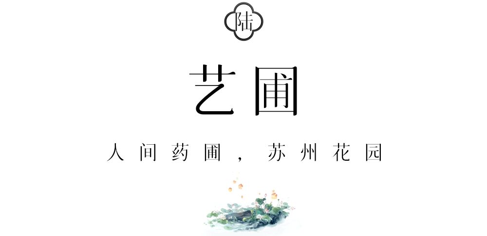 中国人必去的“苏州十大最美园林”，你最喜欢哪一座？