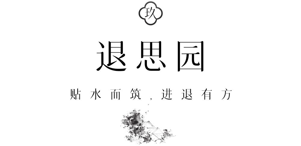 中国人必去的“苏州十大最美园林”，你最喜欢哪一座？